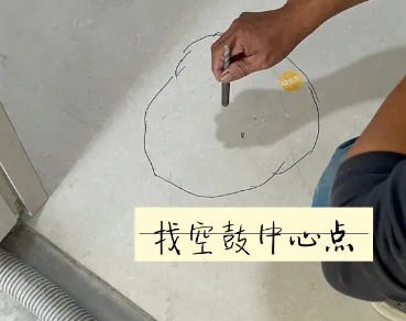 连云港市瓷砖空鼓维修公司分享砂料配比不正确在瓷砖铺贴过程中可能导致以下问题